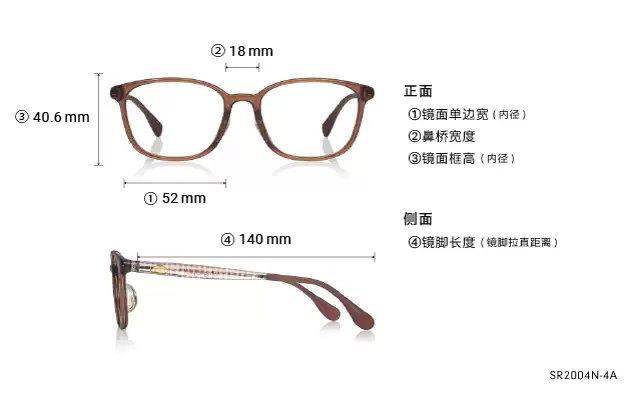 Eyeglasses OWNDAYS & POMPOMPURIN SR2004N-4A  Brown Demi