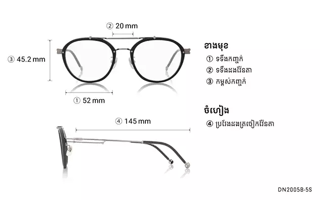 Eyeglasses TOY STORY | OWNDAYS DN2005B-5S  Matte Black