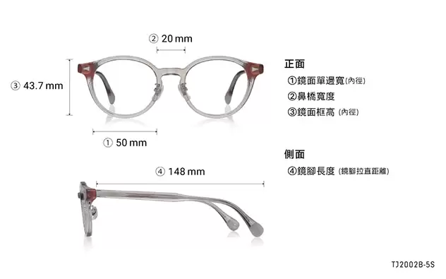 Eyeglasses TOM and JERRY × OWNDAYS TJ2002B-5S  Clear Gray