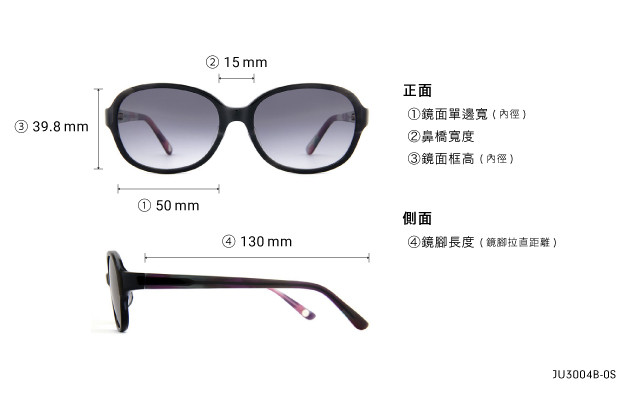 Sunglasses Junni JU3004B-0S  Brown 