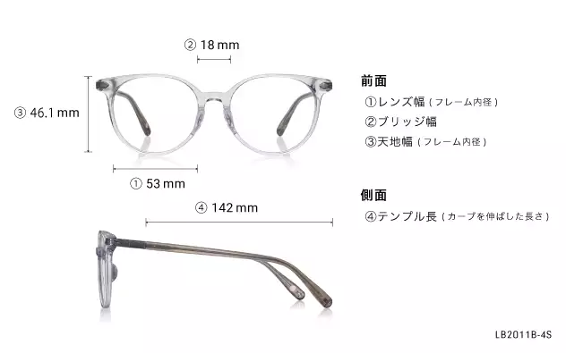 Eyeglasses +NICHE LB2011B-4S  クリアグレー 