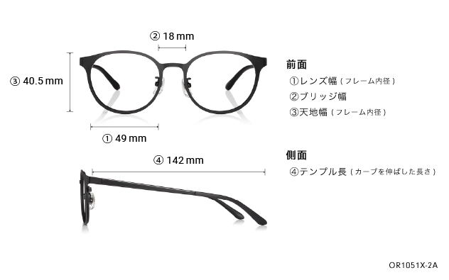 Eyeglasses OWNDAYS | ESSENTIAL OR1051X-2A  ダークワイン