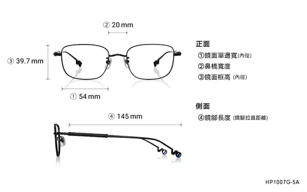 Eyeglasses Harry Potter × OWNDAYS HP1007G-5A  Matte Black 