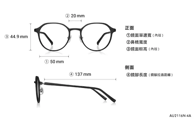Eyeglasses OWNDAYS | AIR AU2116N-4A  Khaki 