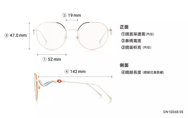 Eyeglasses TOY STORY | OWNDAYS DN1006B-5S  Gold 