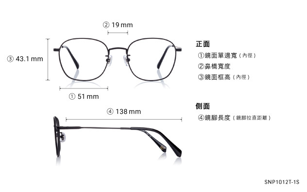 Eyeglasses OWNDAYS | SUN SNP1012T-1S  Silver