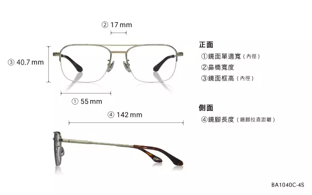 Eyeglasses OWNDAYS | ESSENTIAL BA1040C-4S  Dark Gun 