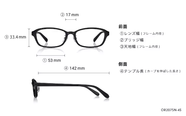 Eyeglasses OWNDAYS | ESSENTIAL OR2075N-4S  ブラック