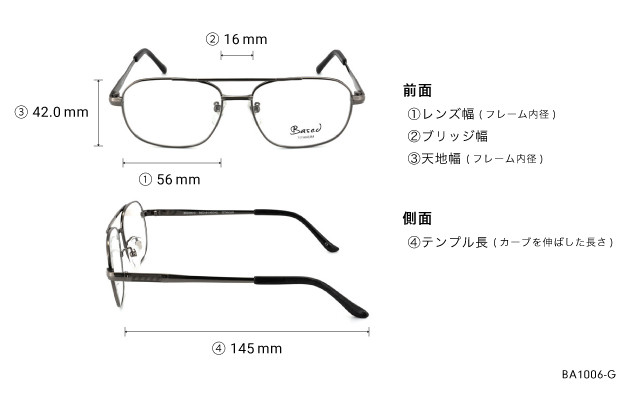 Eyeglasses OWNDAYS | ESSENTIAL BA1006-G  ガン 