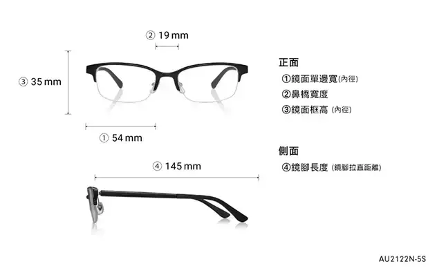 Eyeglasses OWNDAYS | AIR AU2122N-5S  Gray 