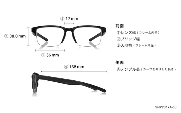 Eyeglasses OWNDAYS | SUN SNP2017A-3S  ブラック