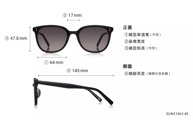 Sunglasses OWNDAYS | SUN SUN2106J-4S  Light Green 