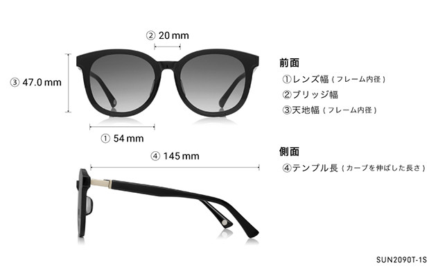 Sunglasses OWNDAYS | SUN SUN2090T-1S  ブラック 