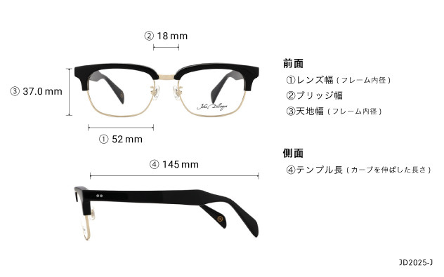Eyeglasses John Dillinger JD2025-J  ブラック 