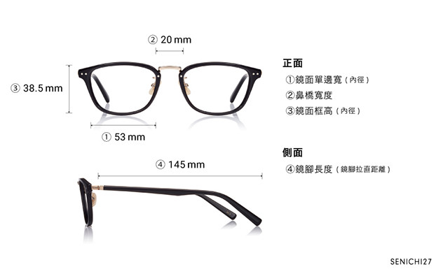 Eyeglasses 千一作 SENICHI27  Black 