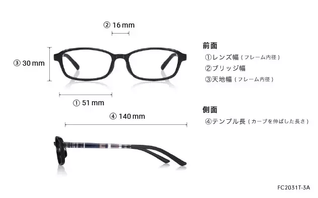 Eyeglasses OWNDAYS | ESSENTIAL FC2040N-5S  ライトブラウン 