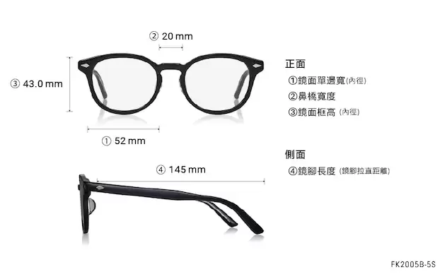 Sunglasses OWNDAYS × FREAK'S STORE FK2005B-5S  Black 