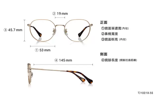 Eyeglasses TOM and JERRY × OWNDAYS TJ1001X-5S  Gold 