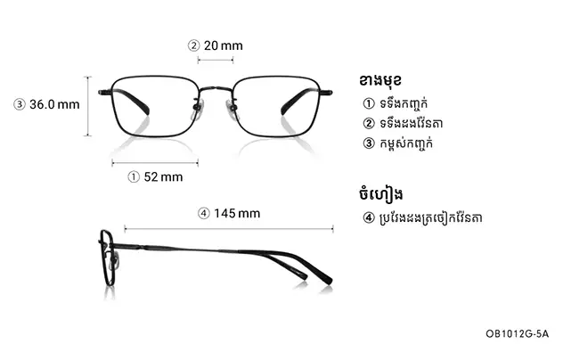 Eyeglasses BACK in BLACK OB1012G-5A  Matte Black 