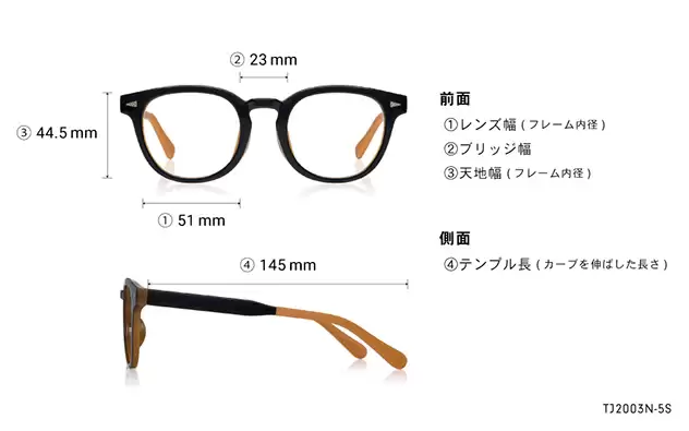Eyeglasses TOM and JERRY × OWNDAYS TJ2003N-5S  ブラック 