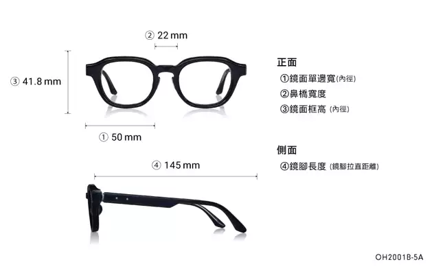Eyeglasses THE ONE OH2001B-5A  Black