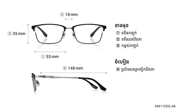 Eyeglasses K.moriyama KM1152G-4A  Gun 