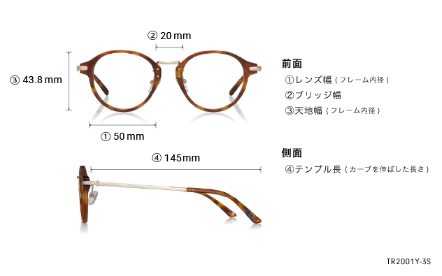 Eyeglasses 東京リベンジャーズ TR2001Y-3S  ブラウンデミ