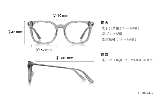 Eyeglasses +NICHE LB2009A-3S  クリアグレー 