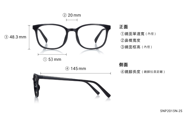 Eyeglasses OWNDAYS | SUN SNP2013N-2S  Brown Demi