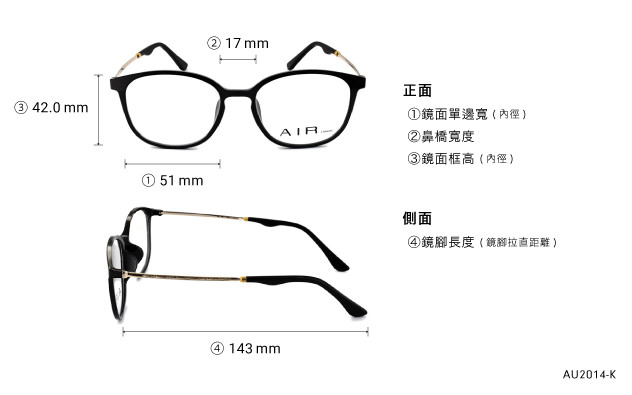 Eyeglasses OWNDAYS | AIR AU2014-K  Black
