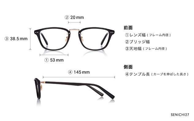 Eyeglasses 千一作 SENICHI27  スモークデミ