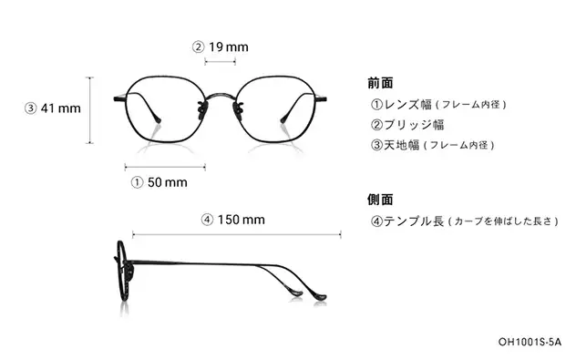 Eyeglasses THE ONE OH1001S-5A  マットブラック 