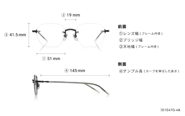 Eyeglasses John Dillinger JD1047G-4A  ブラック 