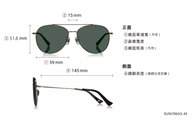Sunglasses OWNDAYS | SUN SUN7006G-4S  Light Gold