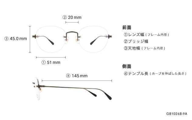 Eyeglasses Graph Belle GB1026B-9A  ガン