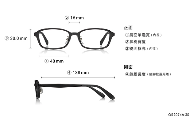 Eyeglasses OWNDAYS | ESSENTIAL OR2074A-3S  Clear Brown 