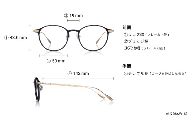 Eyeglasses OWNDAYS | AIR AU2086W-1S  ピンク