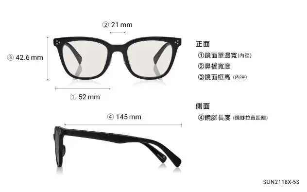 Sunglasses OWNDAYS | SUN SUN2118X-5S  Brown 