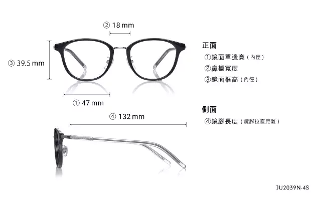Eyeglasses Junni JU2039N-4S  Clear Gray