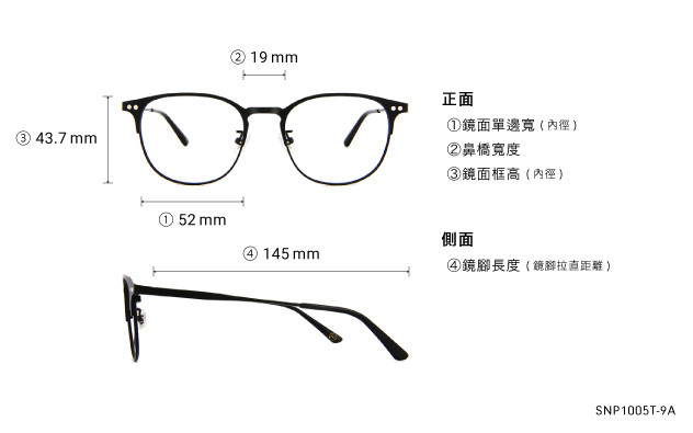 Eyeglasses OWNDAYS | SUN SNP1005T-9A  Matte Black 