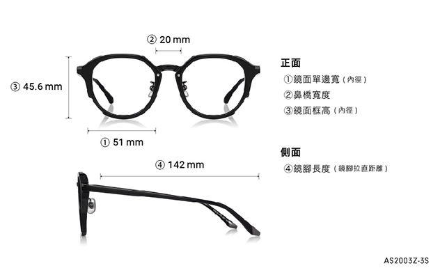 Eyeglasses SHINGO AIBA × OWNDAYS AS2003Z-3S  Brown Demi 