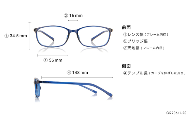 Eyeglasses OWNDAYS | ESSENTIAL OR2061L-2S  カーキ