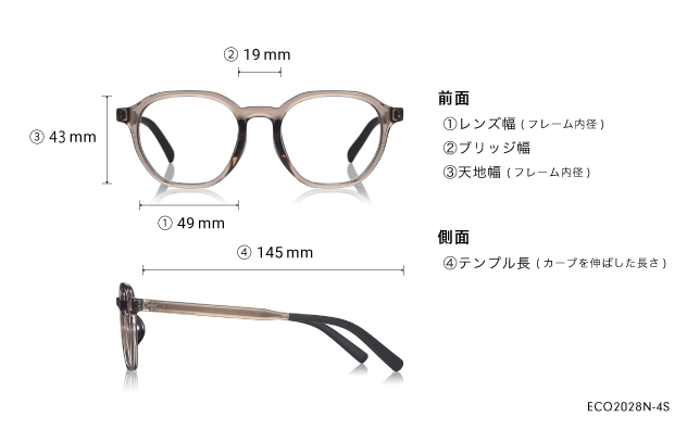 Eyeglasses OWNDAYS | ESSENTIAL ECO2028N-4S  クリアグレー 