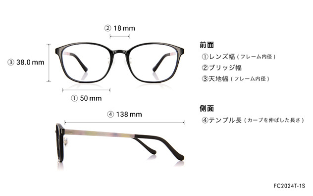 Eyeglasses OWNDAYS | ESSENTIAL FC2024T-1S  ブラウンデミ