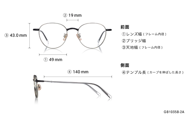 Eyeglasses Graph Belle GB1035B-2A  ゴールド 