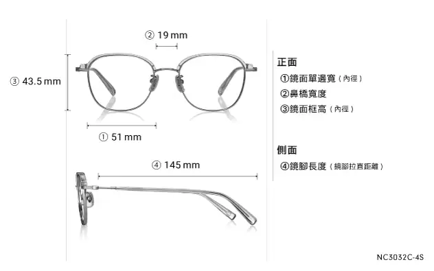 Eyeglasses +NICHE NC3032C-4S  Clear Pink 