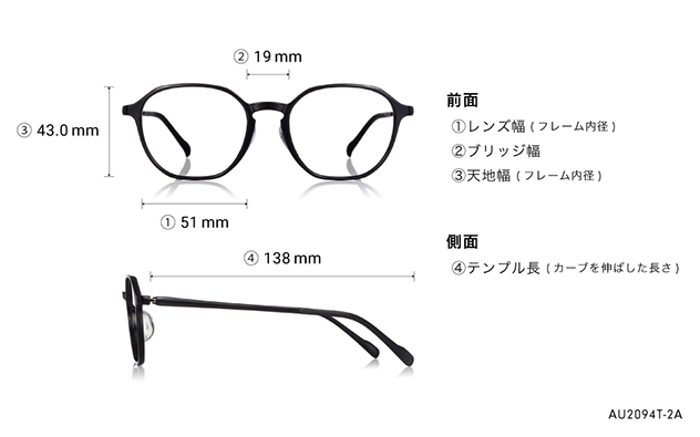 Eyeglasses OWNDAYS | AIR AU2094T-2A  ライトグレー