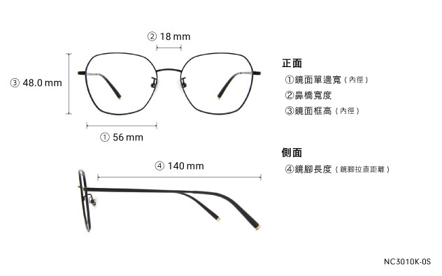 Eyeglasses +NICHE NC3010K-0S  Gold