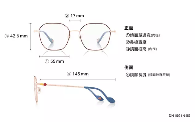 Eyeglasses TOY STORY | OWNDAYS DN1001N-5S  Brown 