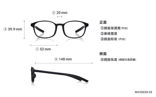 Eyeglasses OWNDAYS | MOVE MV2003N-5S  Matte Gray 